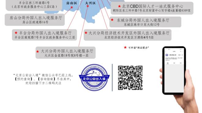 新纪录！约基奇三节砍下21分14板 其中11个前场板创生涯新高